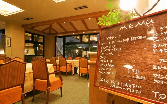 Hotel Danrokan