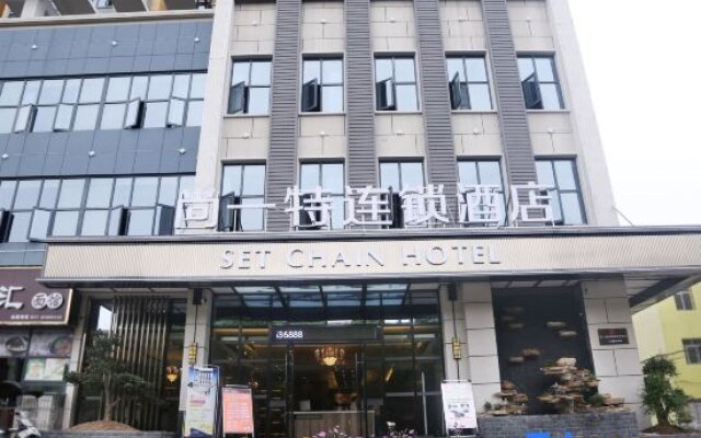 Set Chain Hotel (Huangshi Xialu)
