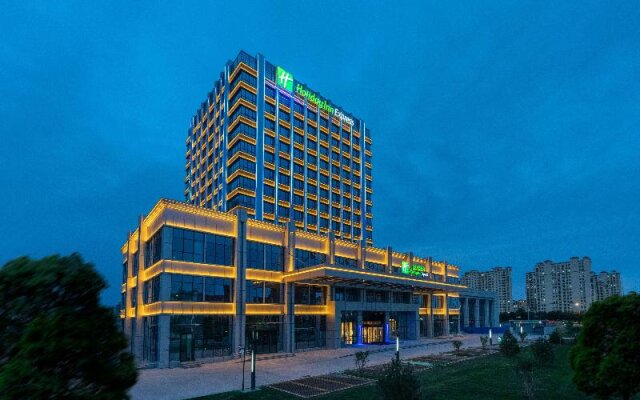 Holiday Inn Express Lanzhou New District