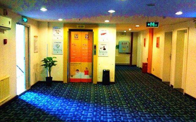 7 Days Premium Harbin Center Street Branch