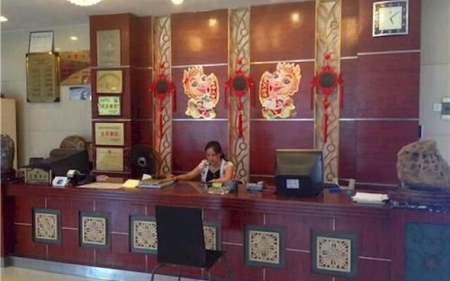 Shaoguan Xingzhiguang Business Hotel