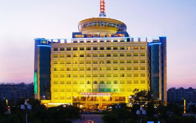 Maihao International Hotel