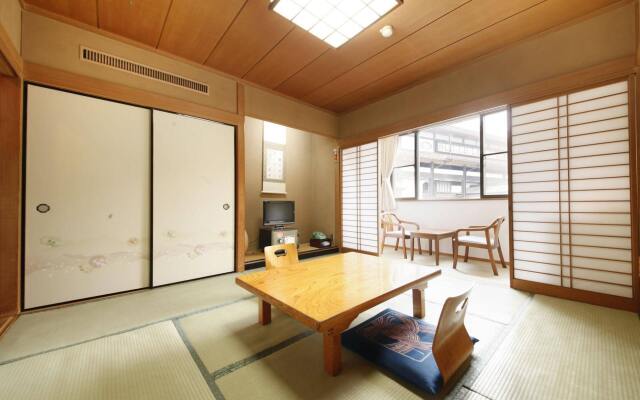 Ryokan Wakamatsu Honten
