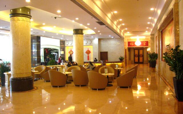 Nan Fang Yi Yuan Hotel