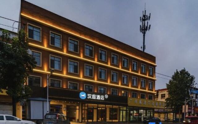 Hanting Hotel Baoding Baigou International Suitcase and Bags Bazaar
