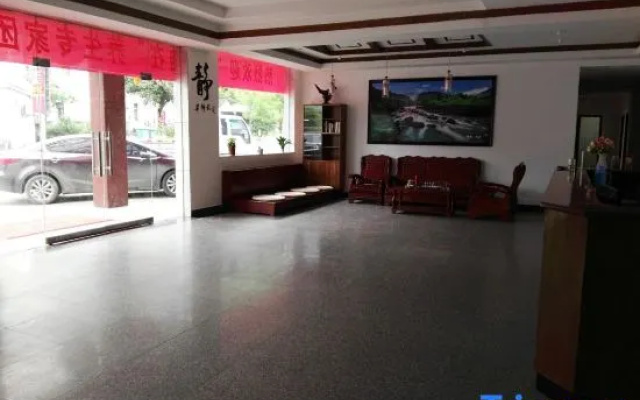 Wangfeng Mountain Villa
