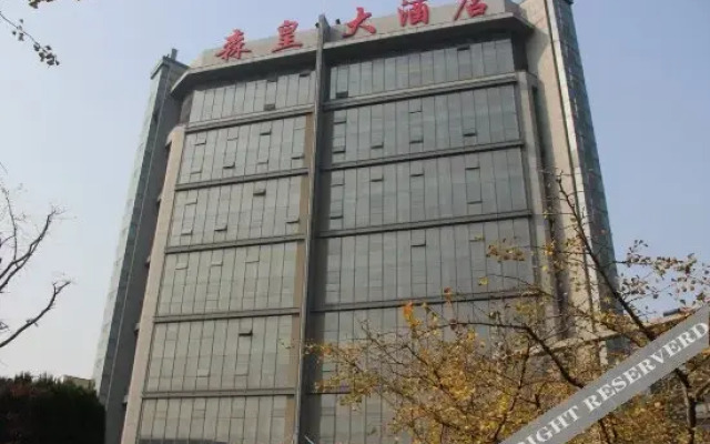 Senhuang Hotel