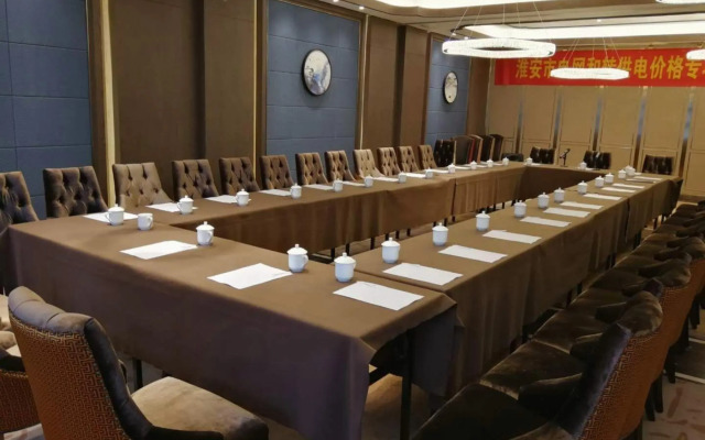 Jingshi International Hotel