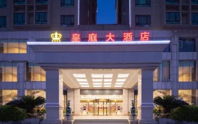 Huang Ting Hotel