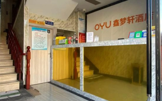 Xin Meng Xuan Express Hotel
