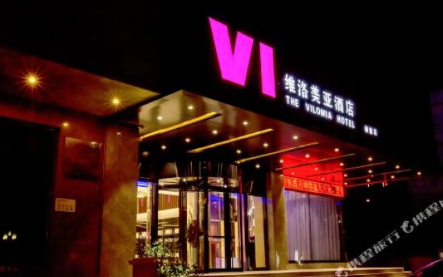The Vilomia Hotels(Xuecheng)