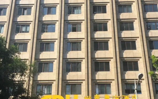 Xingtai Yuehai Hotel