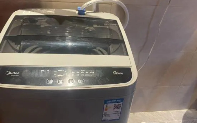 Vienna 3 Best Hotel (Shaoshan Dadao South Railway Station)