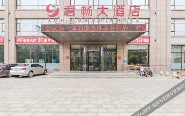 Junchang Hotel
