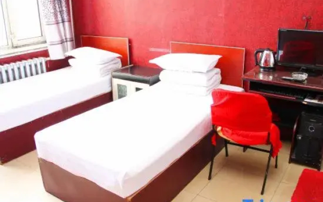 Heihe Fucheng Express Hotel