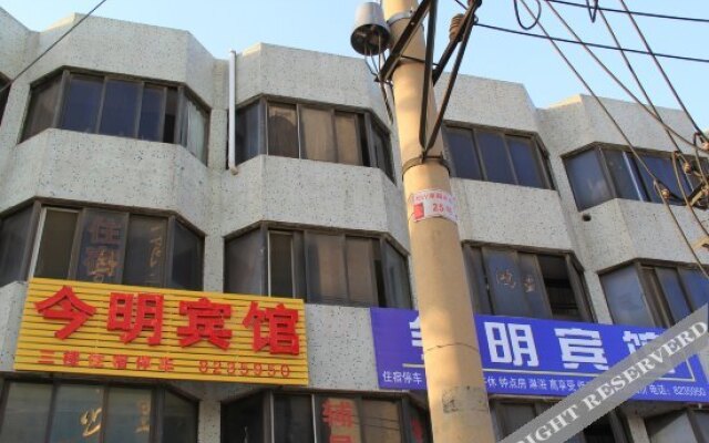 Weifang Jinming Inn