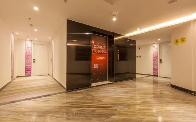 7 Days Inn Yunfu Jinshan Bus Intercharge Branch