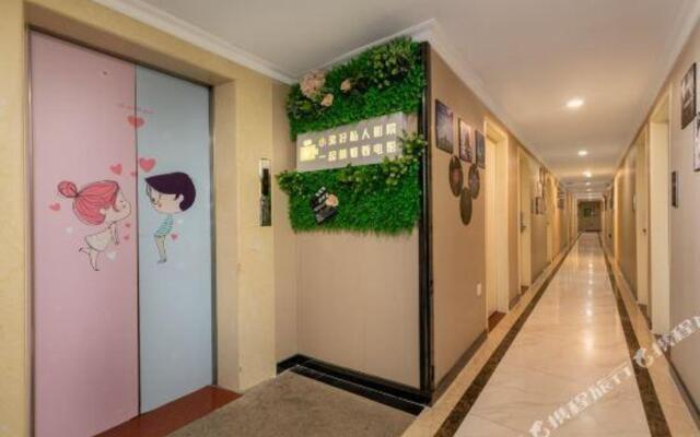 Shenzhen Joy Hotel