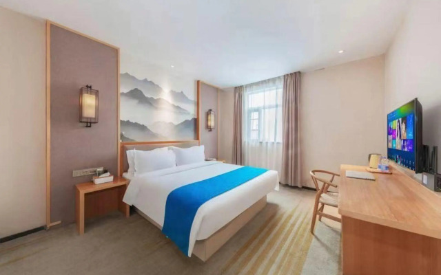 Lanli Lily Hotel (Xindacheng Times Square North Lake Park Store)