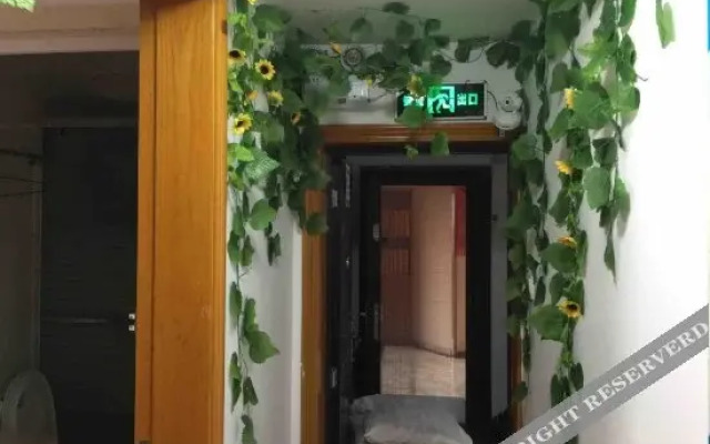 Putuo Mountain Foyuan Zhijia Hostel