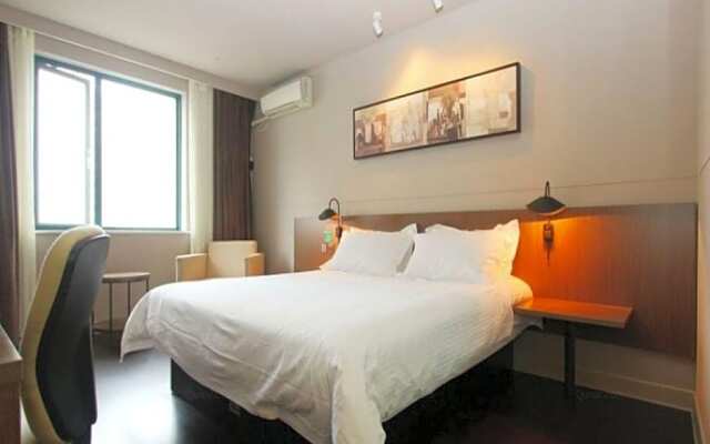 Jinjiang Inn Select Wuhan International Expo Center Maying Road Metro Station