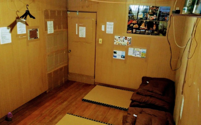 Gegege no Guesthouse - Vacation STAY 9461