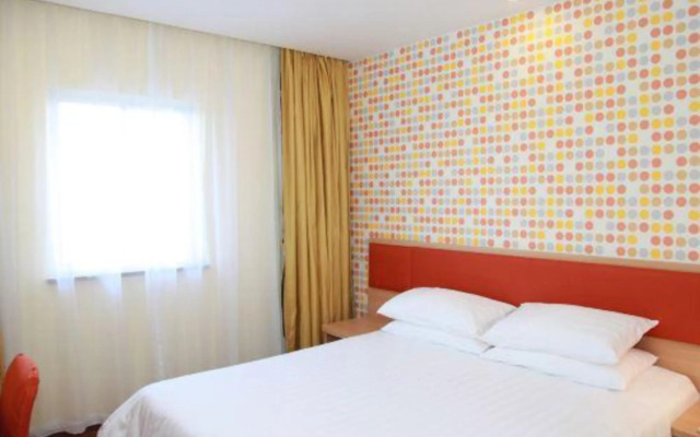 HomeInns  Suzhou Changjiang Road store