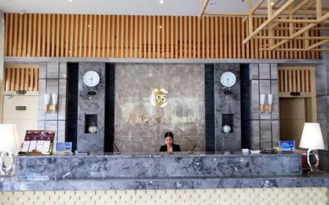 95 Hotel Chain Ziyun