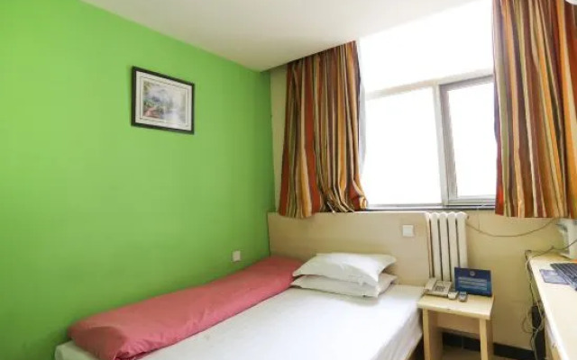 Super 8 Hotel (Beijing Daxing Qingyuan Road Subway Station)