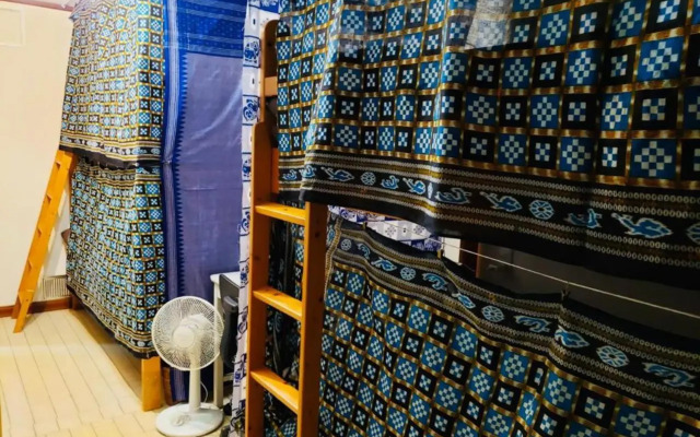 Santana Guest House Osaka