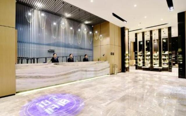 Atour Hotel Wuhan Changqing Road