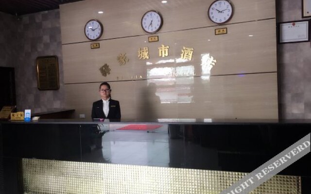 Yijia City Hotel