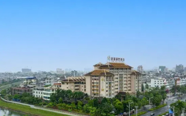 Shengyuan Yujing Hotel (Danzhou Bus Terminal)
