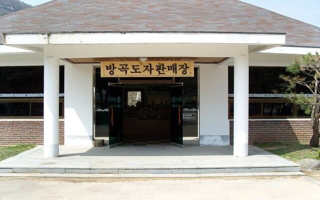 Danyang Banggoksan Gildala Pension