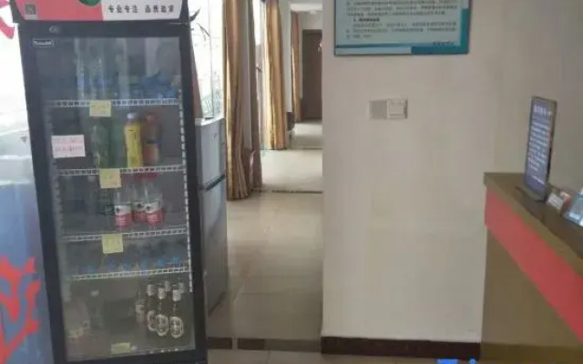 Wuxi Home Feeling Hotel