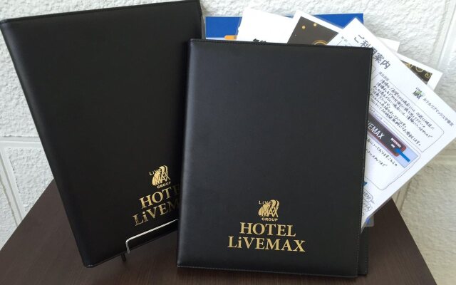 Hotel Livemax Asakusabashi Station