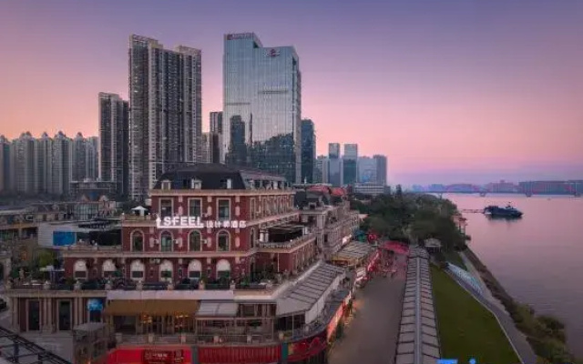 SFEEL Designer Hotel (Changsha Binjiang New City Fisherman's Wharf Branch)