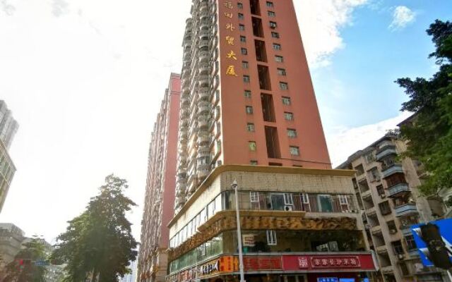 Jufu Hostel（Huaqiang North Store）