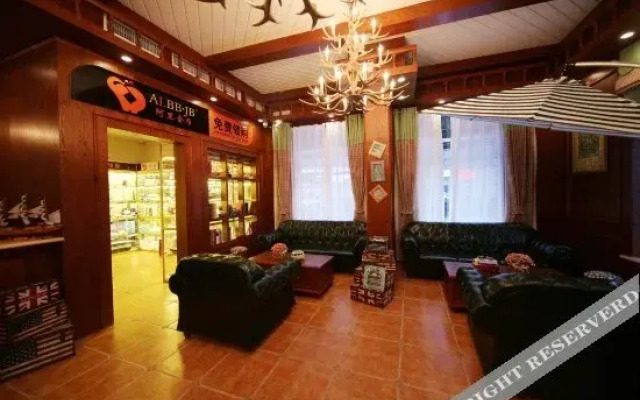 Yake Town Holiday Hotel (Changchun Qingnian Road CRRC Railcar Factory)