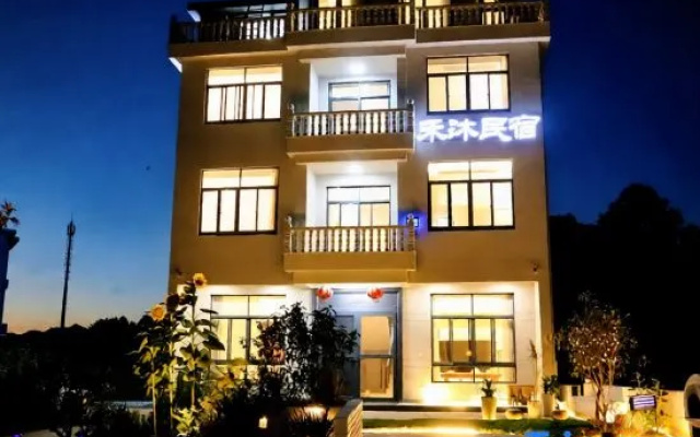 Hemu Homestay (Tiantai Mountain Scenic Area Branch) – Exterior – Taizhou