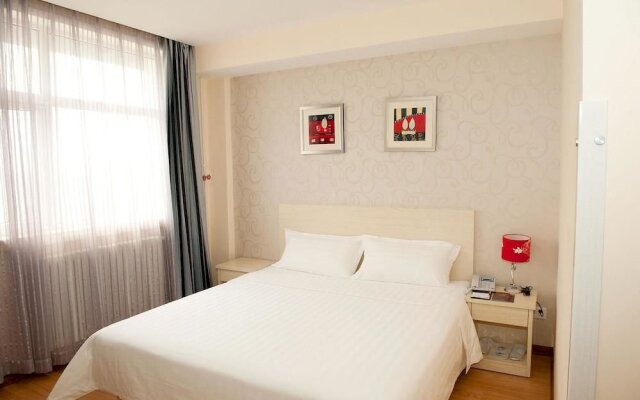Lancheng Business Hotel - Baoding
