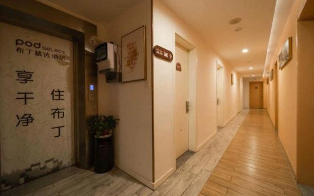 Pod Select Hotel (Suzhou Shantang Street Shilu Subway Station)