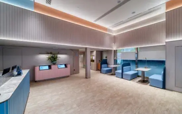 HanTing Hotel (Shanghai Fengxian Nanqiao Bus Station)