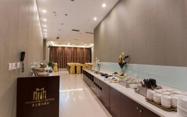 Jinjiang Metropolo Shaoxing Keqiao Wanda Plaza