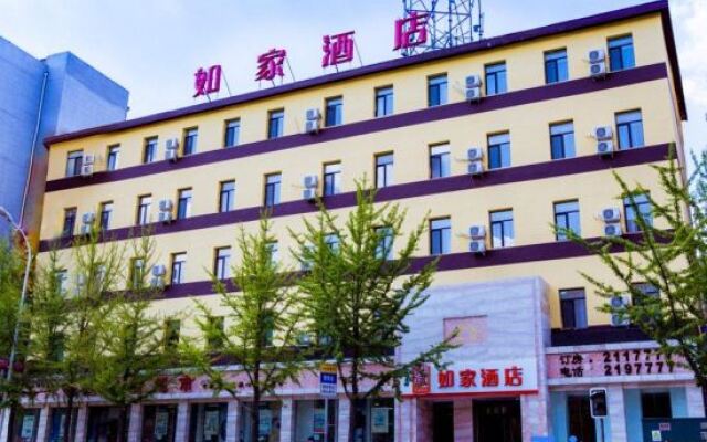 Home Inn Business Hotel (Benxi Railway Station Branch)