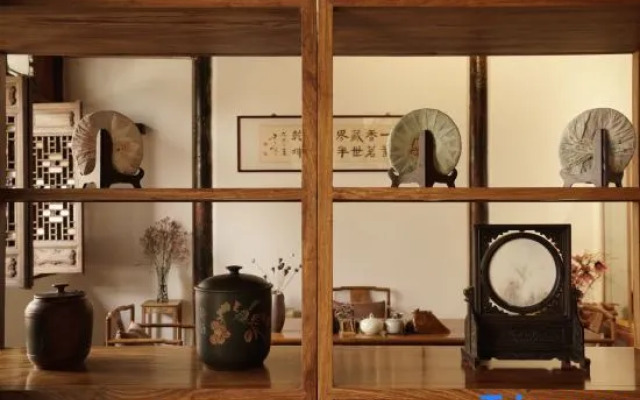 Sichenyuan culture Resort Hotel (Jianshui Ancient City)