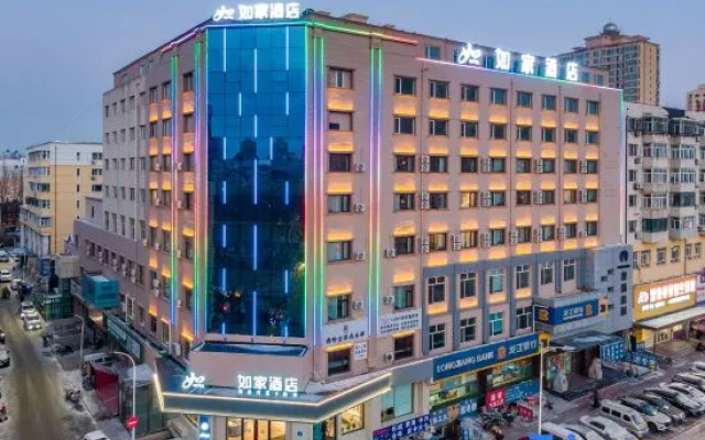 Homeinn Hotel (Harbin Central Avenue Tongda Street) – Outside – Harbin