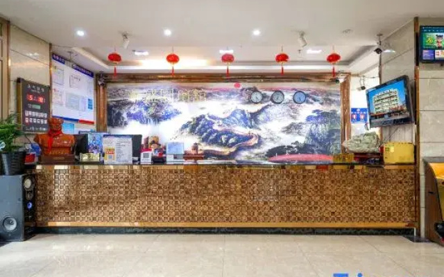 Urumqi Huasheng Garden Hotel