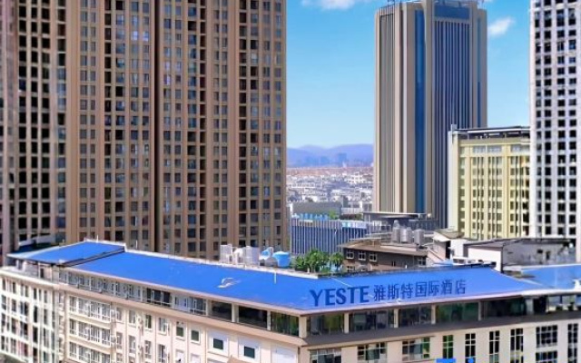 Yeste International Hotel (Qujing Qilin District Jiacheng Commercial Plaza) – Exterior – Qujing
