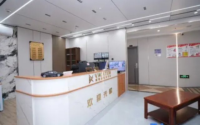 Weikoxun Business Travel Hotel (Linfen Road Branch)